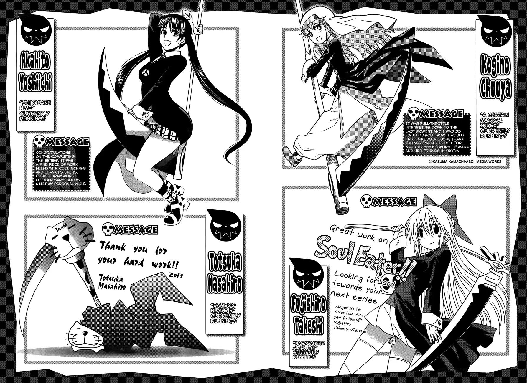 Read Soul Eater Manga Online
