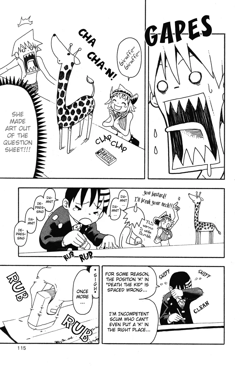 Read Soul Eater Manga Online