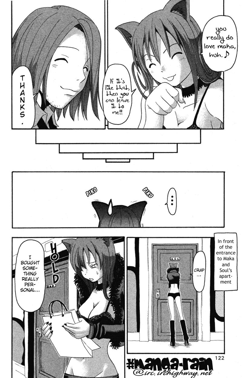 Read Soul Eater Manga Online