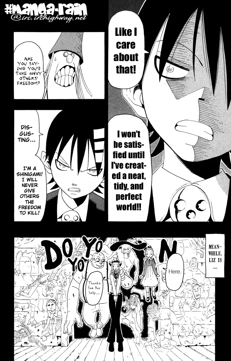 Read Soul Eater Manga Online