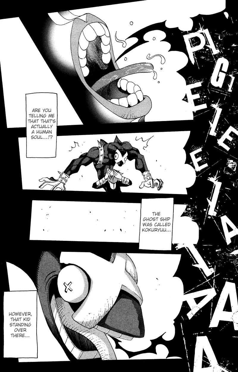 Read Soul Eater Manga Online