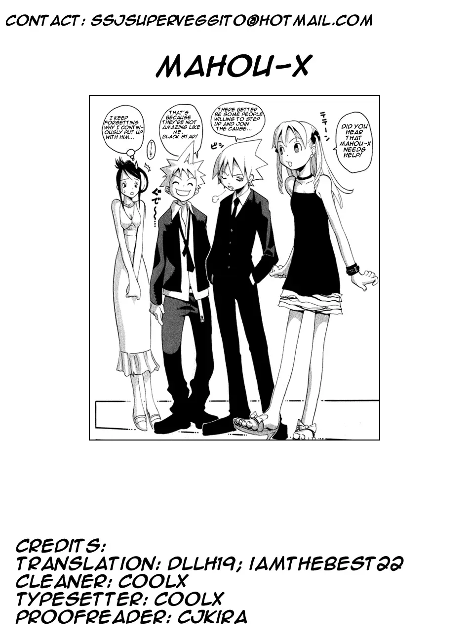 Read Soul Eater Manga Online