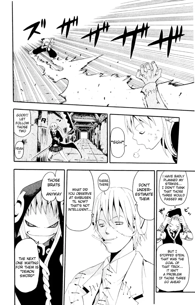 Read Soul Eater Manga Online