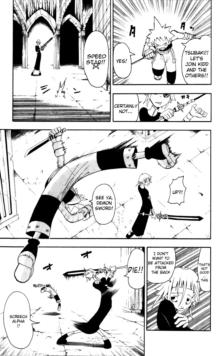 Read Soul Eater Manga Online