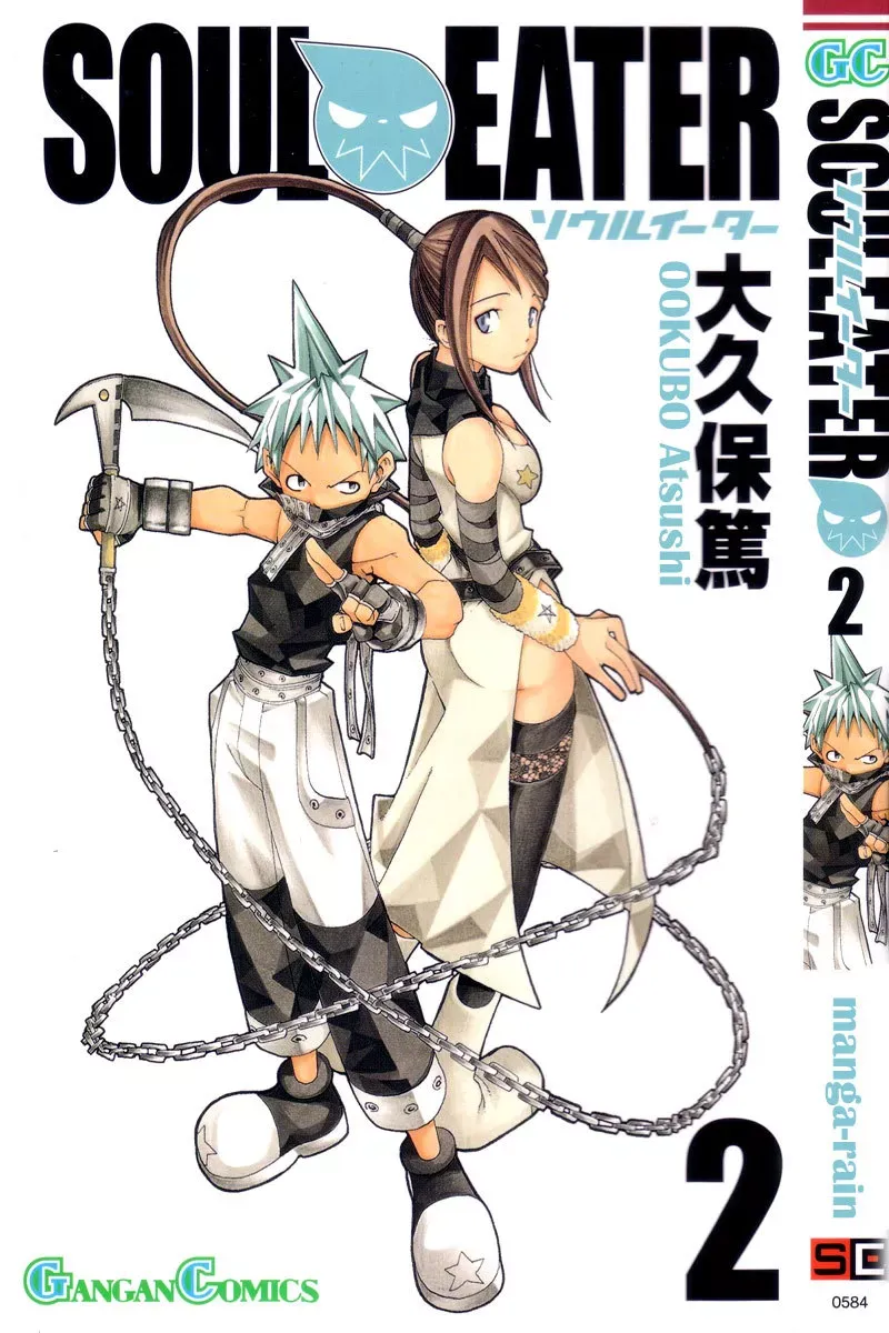 Read Soul Eater Manga Online