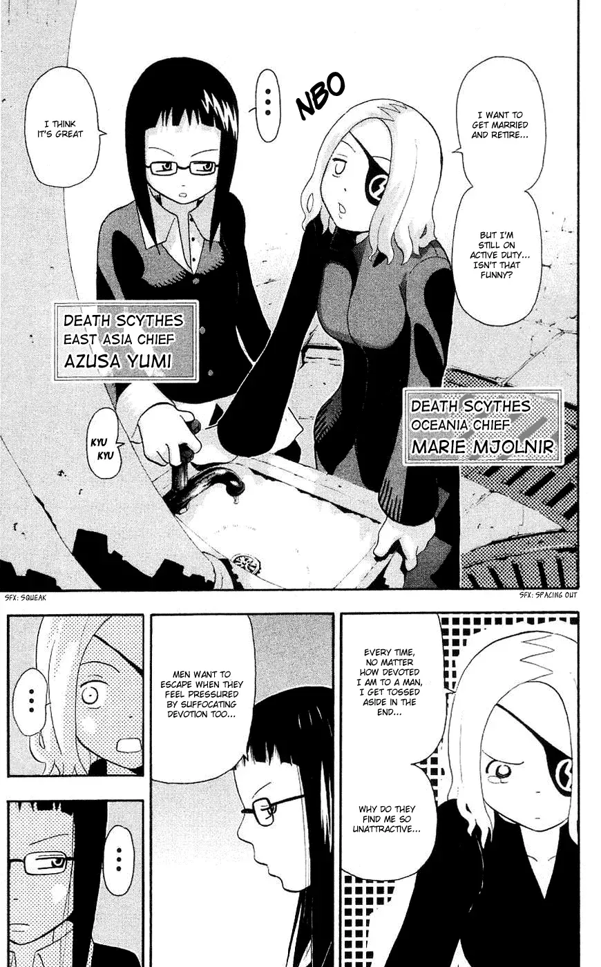 Read Soul Eater Manga Online