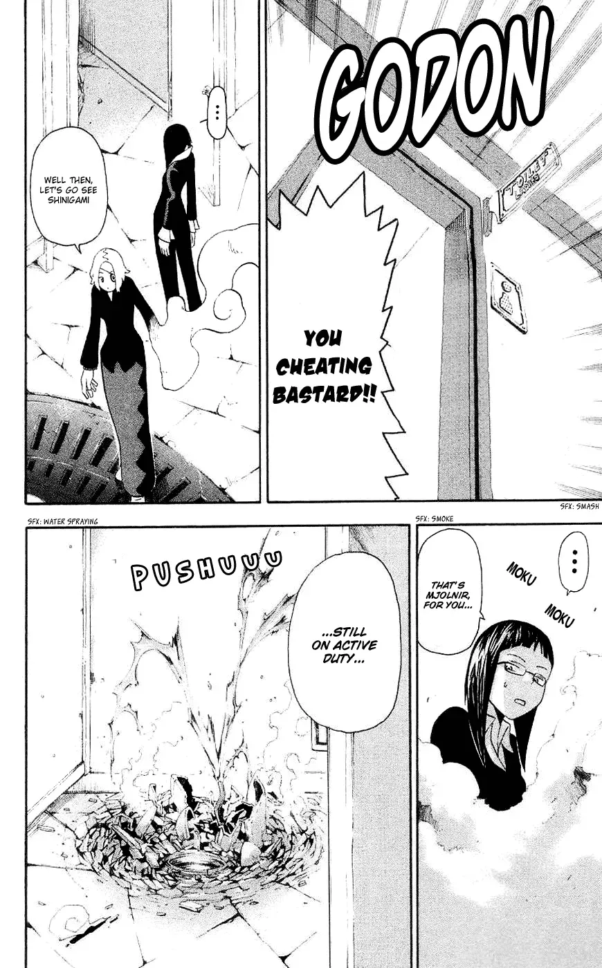 Read Soul Eater Manga Online