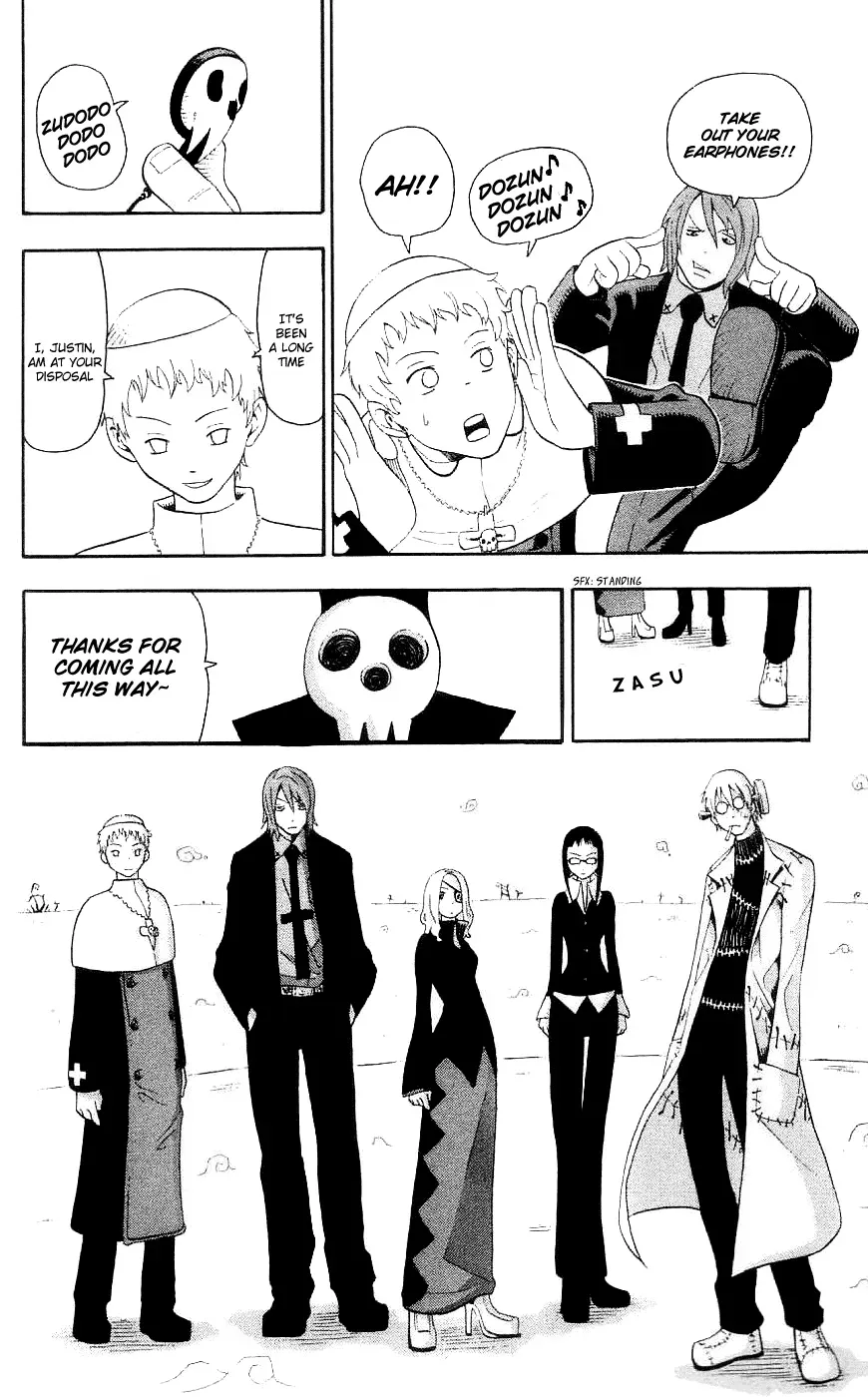 Read Soul Eater Manga Online