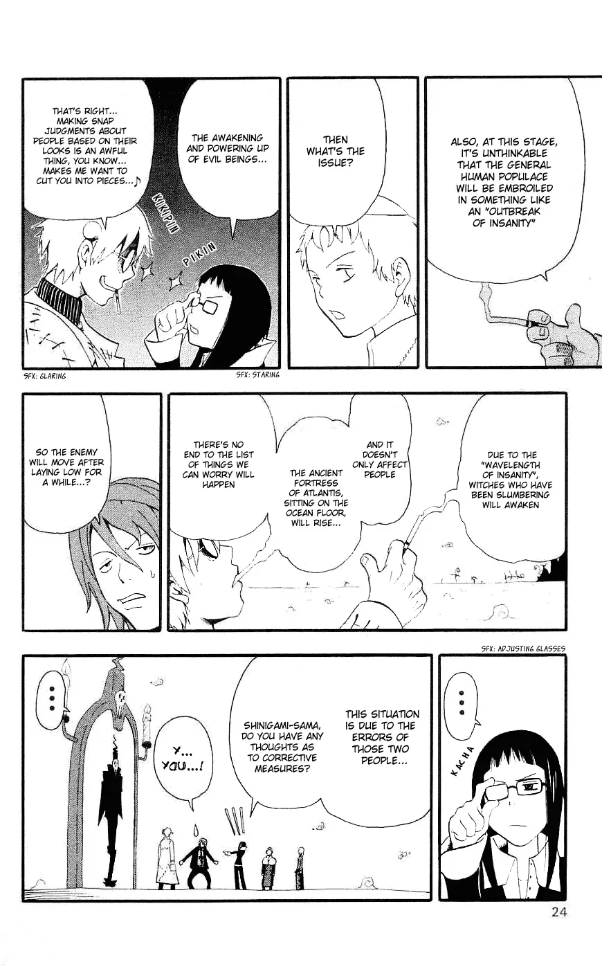 Read Soul Eater Manga Online