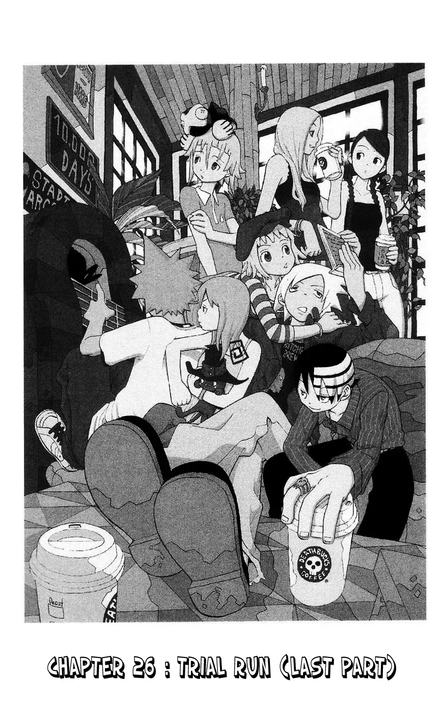 Read Soul Eater Manga Online