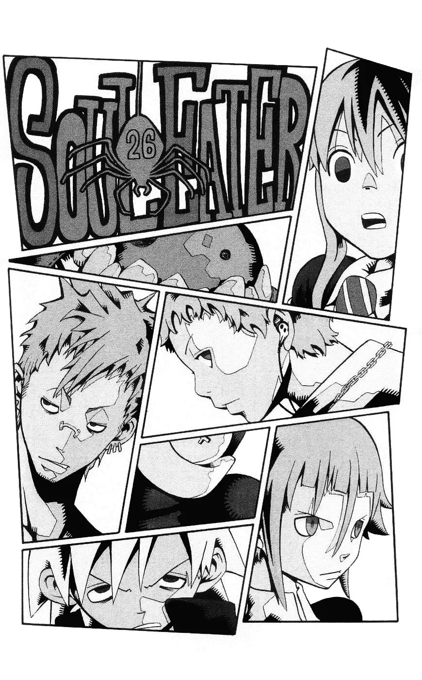 Read Soul Eater Manga Online