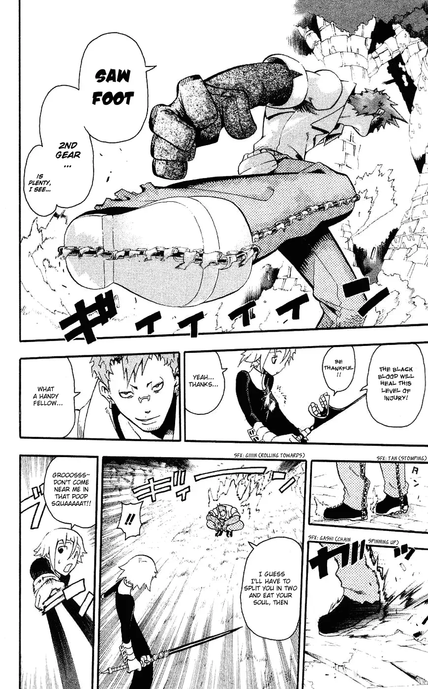 Read Soul Eater Manga Online