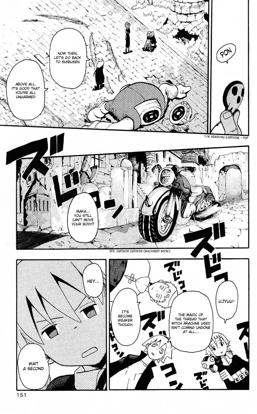 Read Soul Eater Manga Online