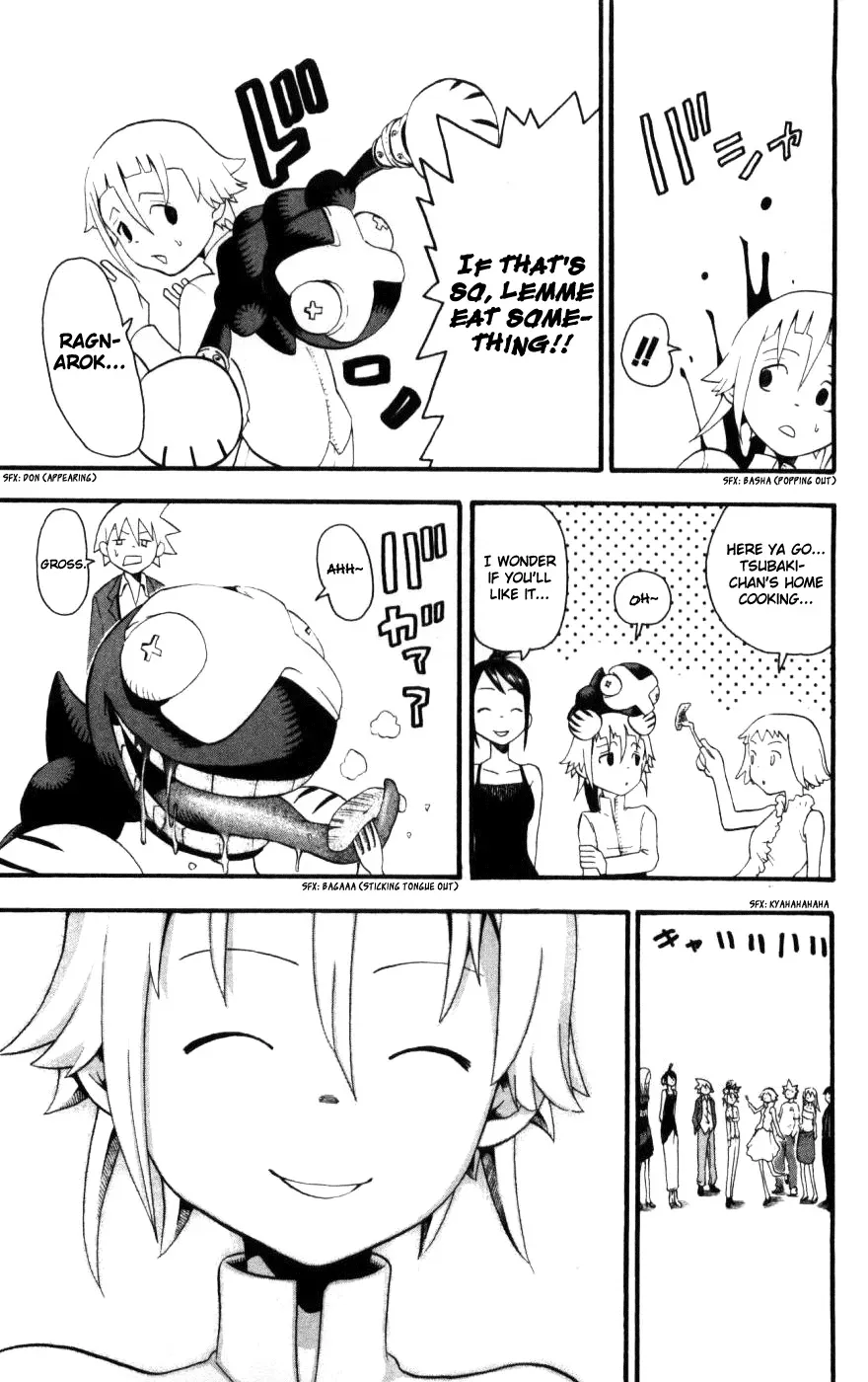 Read Soul Eater Manga Online