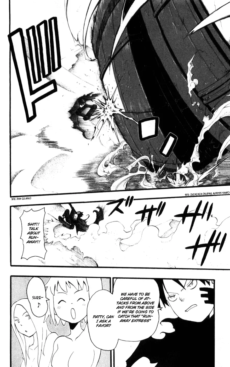 Read Soul Eater Manga Online