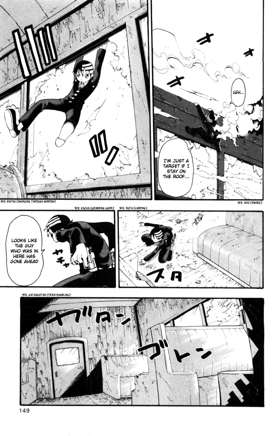 Read Soul Eater Manga Online