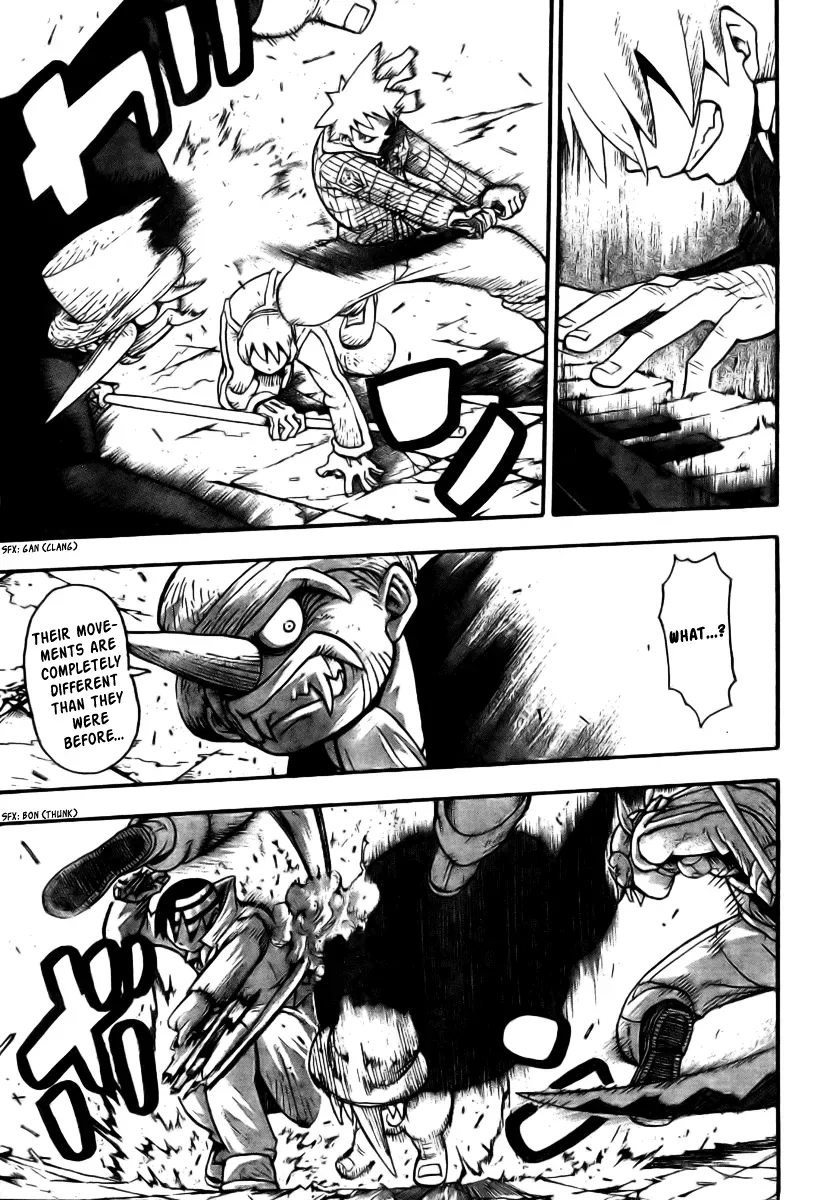 Read Soul Eater Manga Online