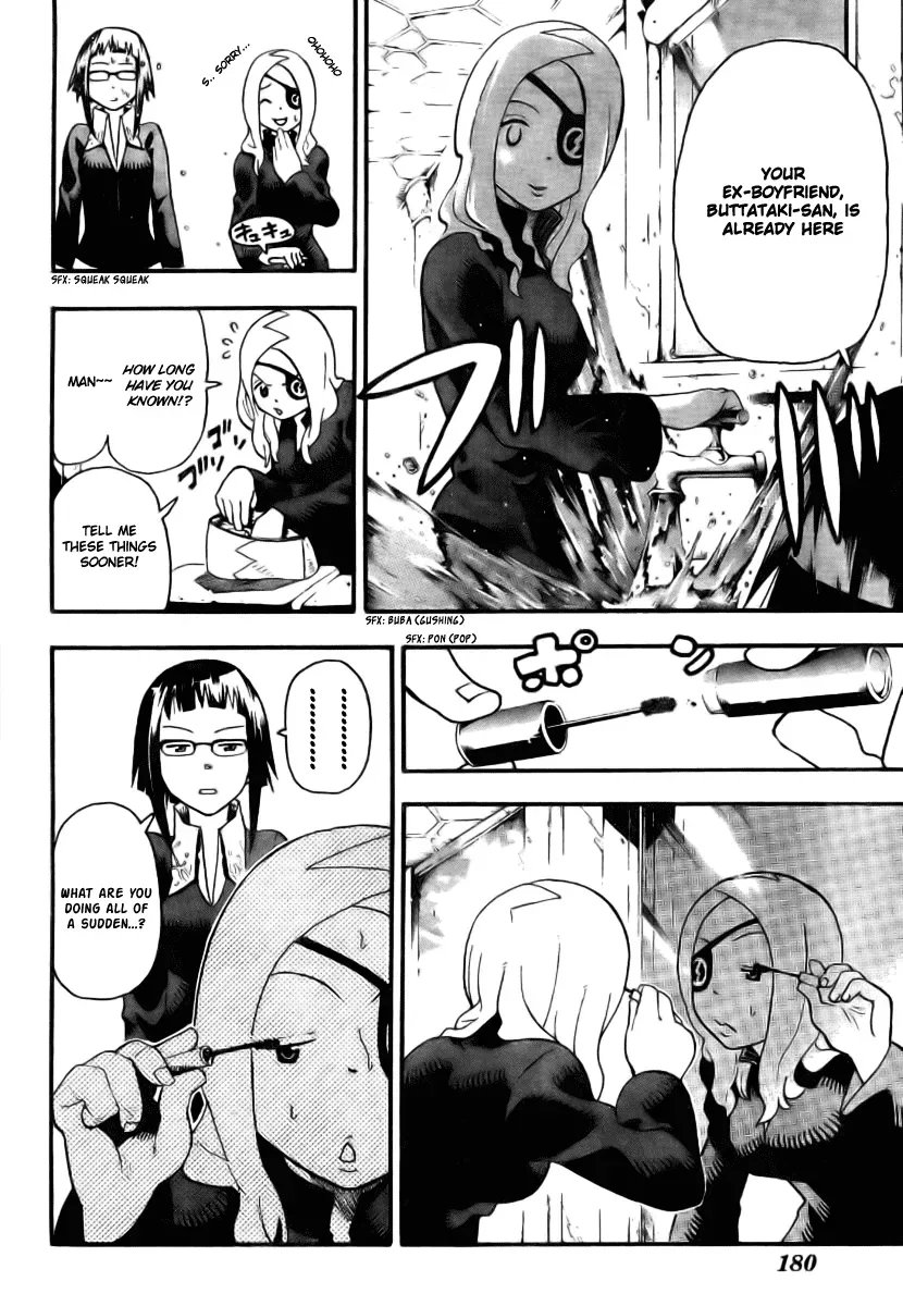Read Soul Eater Manga Online