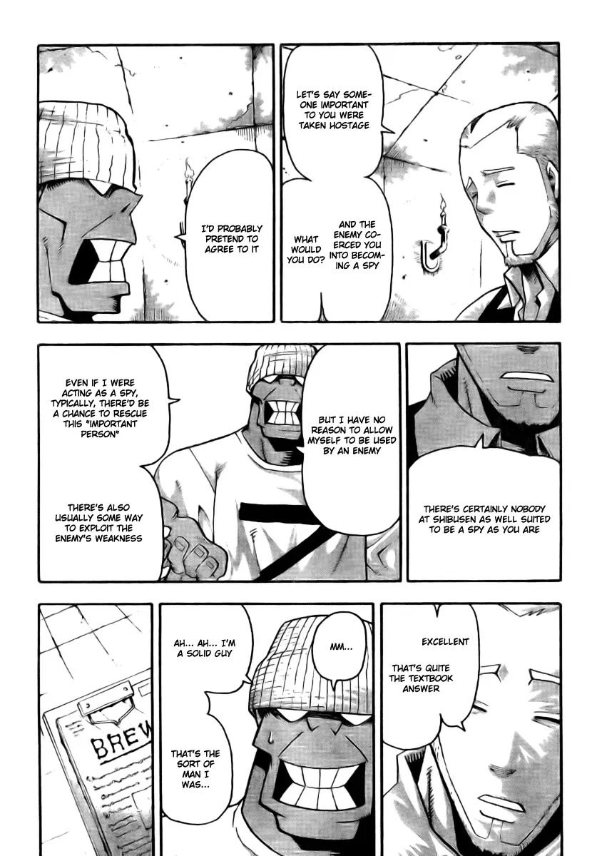 Read Soul Eater Manga Online
