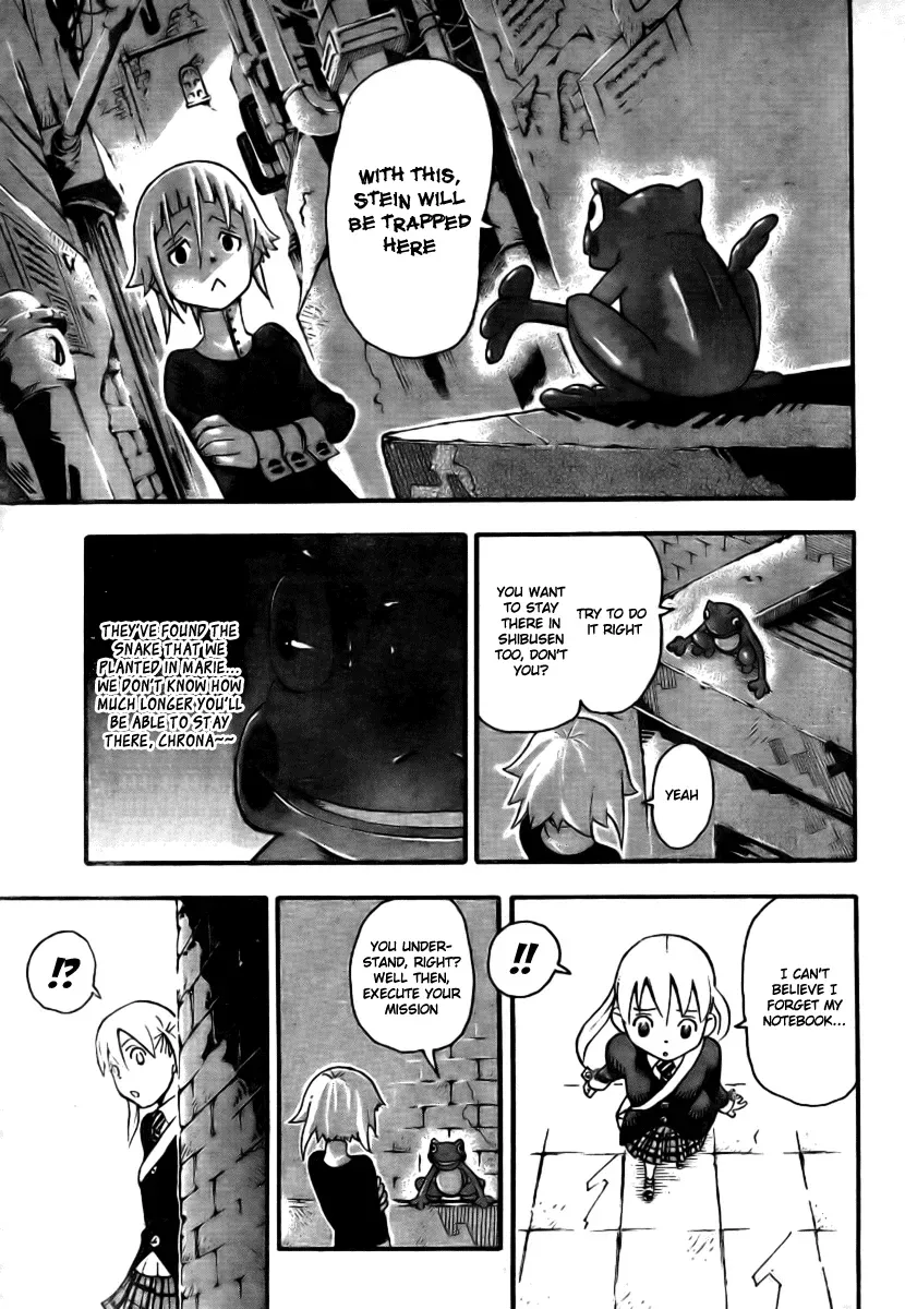 Read Soul Eater Manga Online