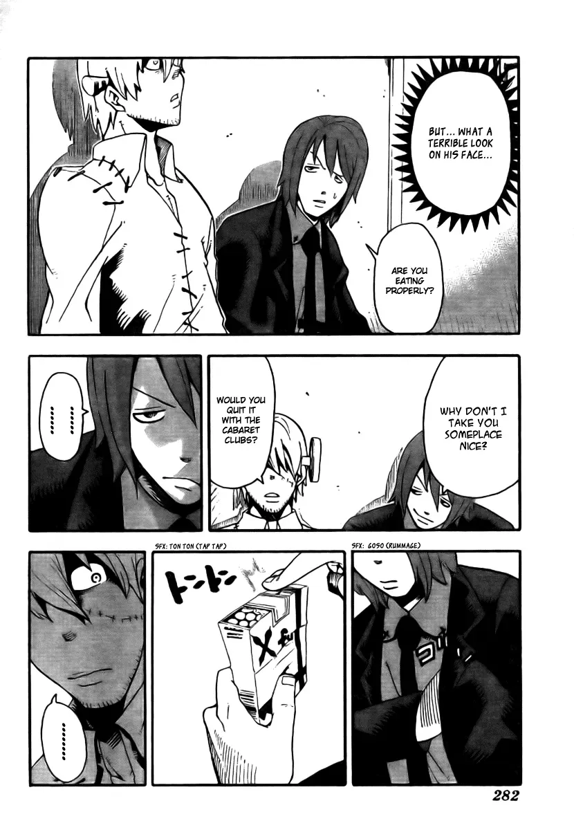 Read Soul Eater Manga Online