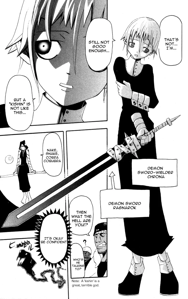Read Soul Eater Manga Online
