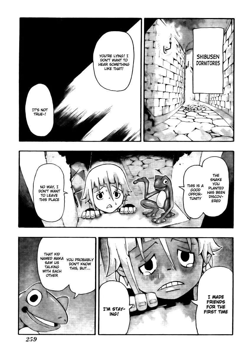 Read Soul Eater Manga Online