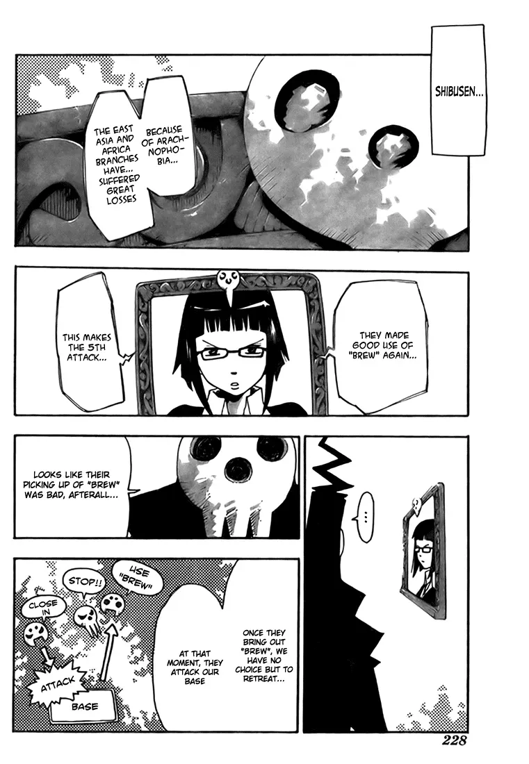 Read Soul Eater Manga Online