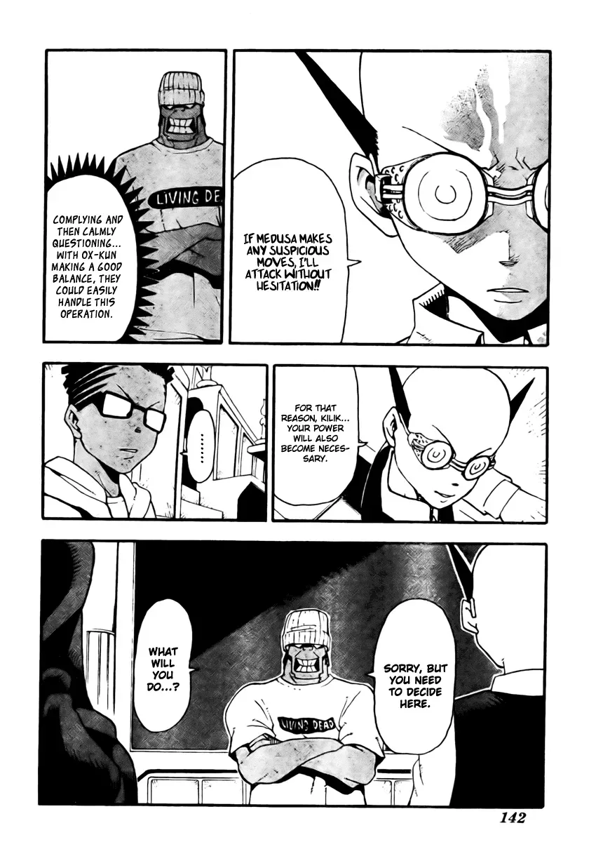 Read Soul Eater Manga Online
