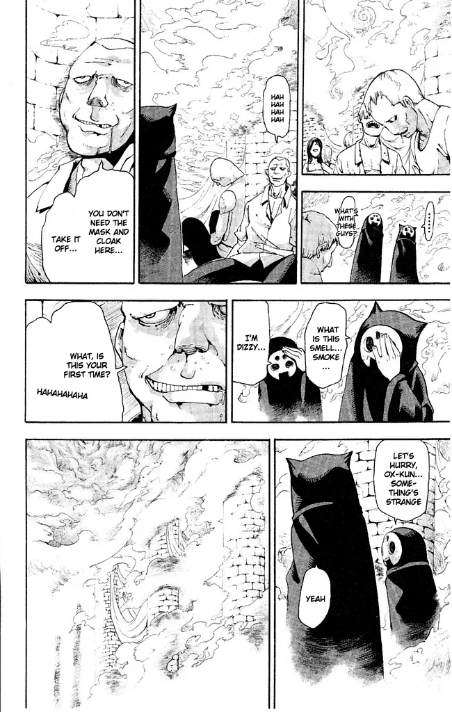 Read Soul Eater Manga Online