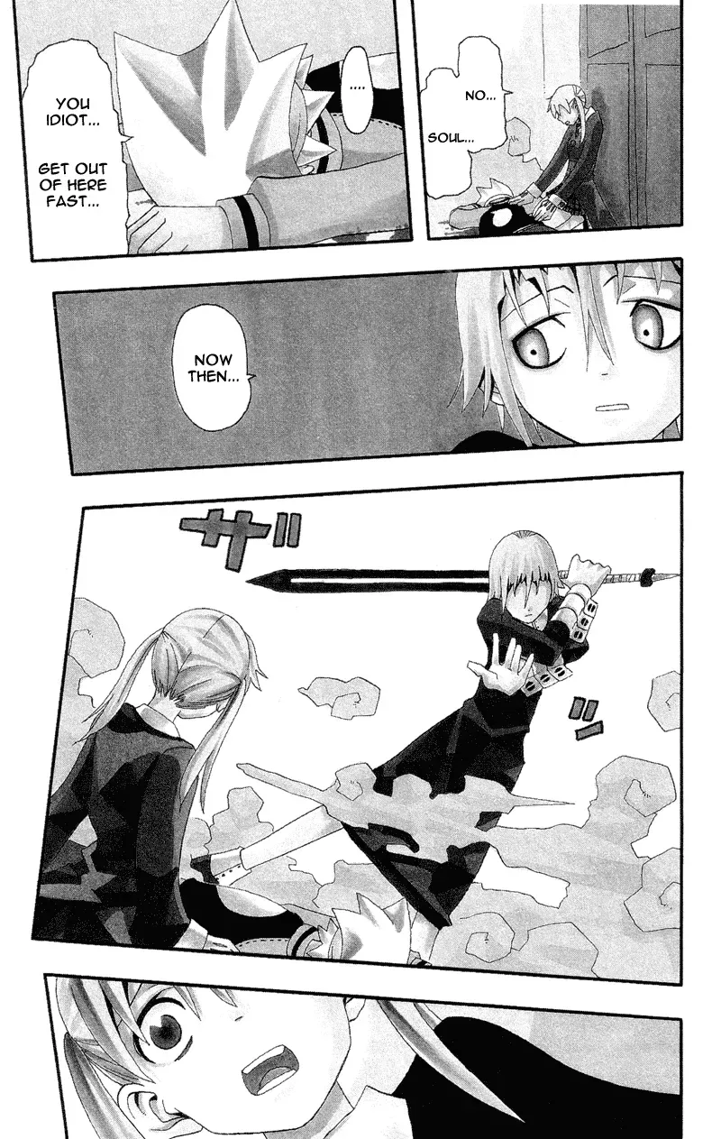 Read Soul Eater Manga Online