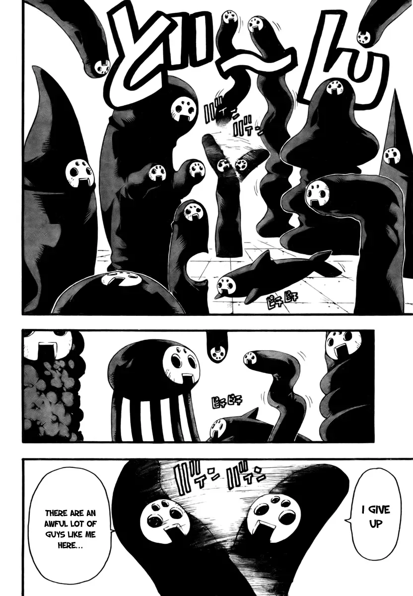 Read Soul Eater Manga Online