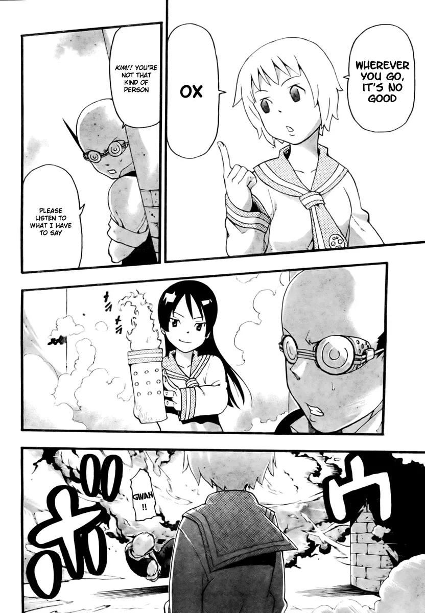 Read Soul Eater Manga Online