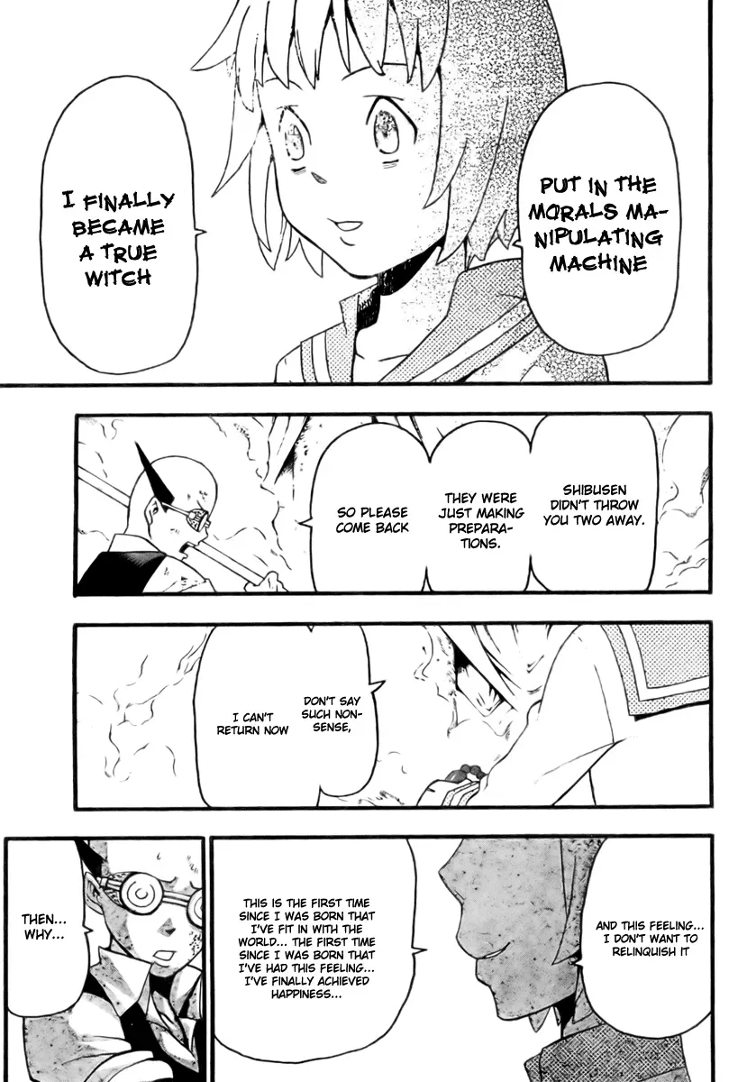 Read Soul Eater Manga Online