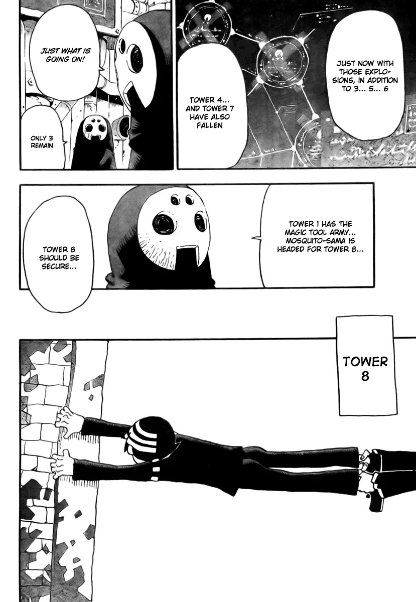 Read Soul Eater Manga Online