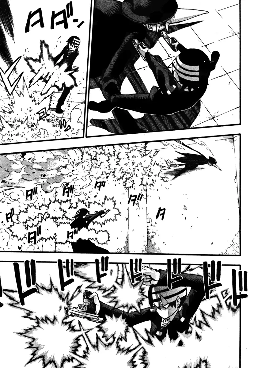Read Soul Eater Manga Online
