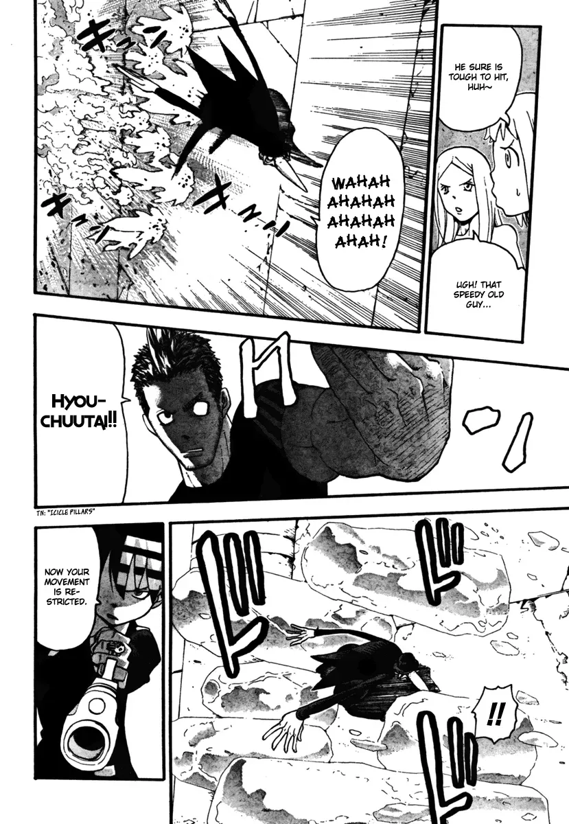 Read Soul Eater Manga Online