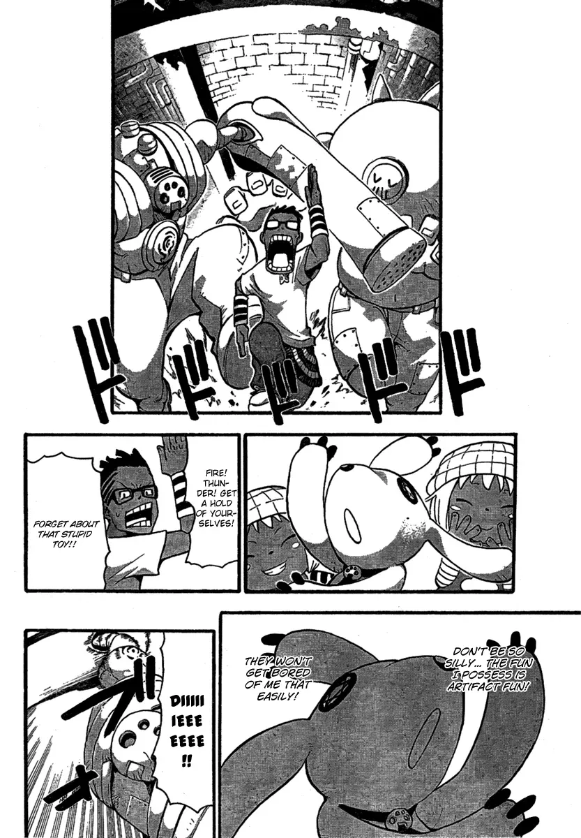 Read Soul Eater Manga Online
