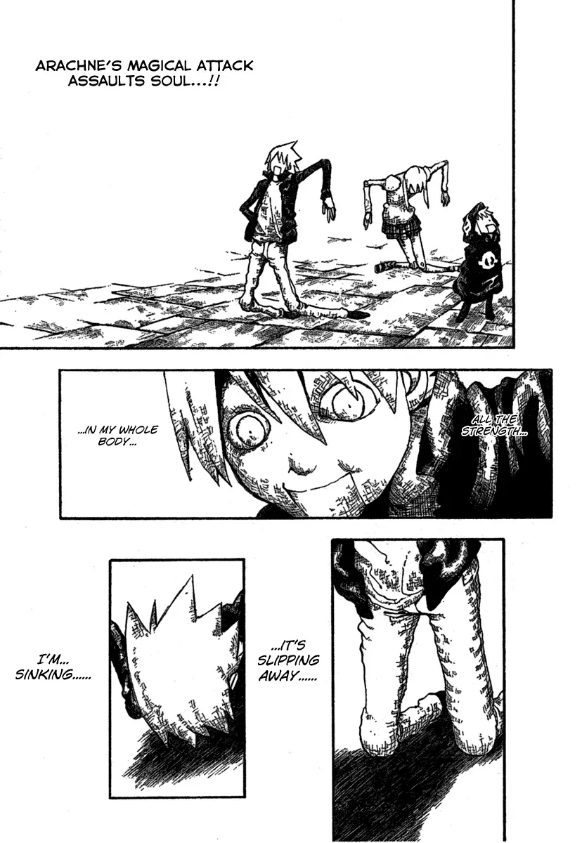 Read Soul Eater Manga Online