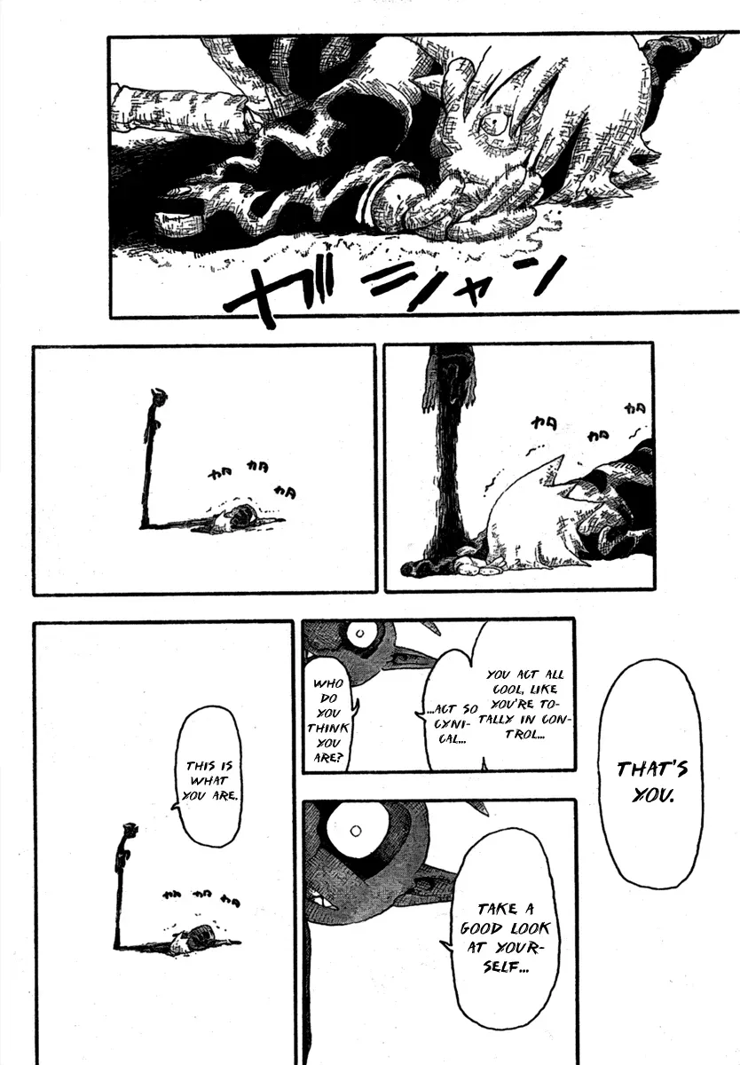 Read Soul Eater Manga Online
