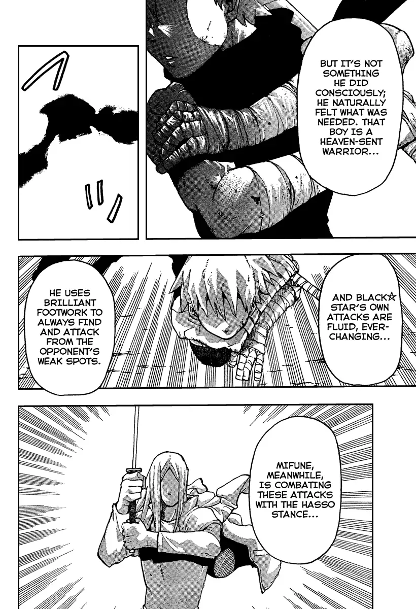 Read Soul Eater Manga Online