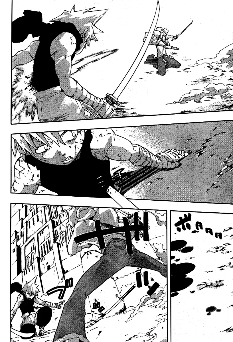 Read Soul Eater Manga Online