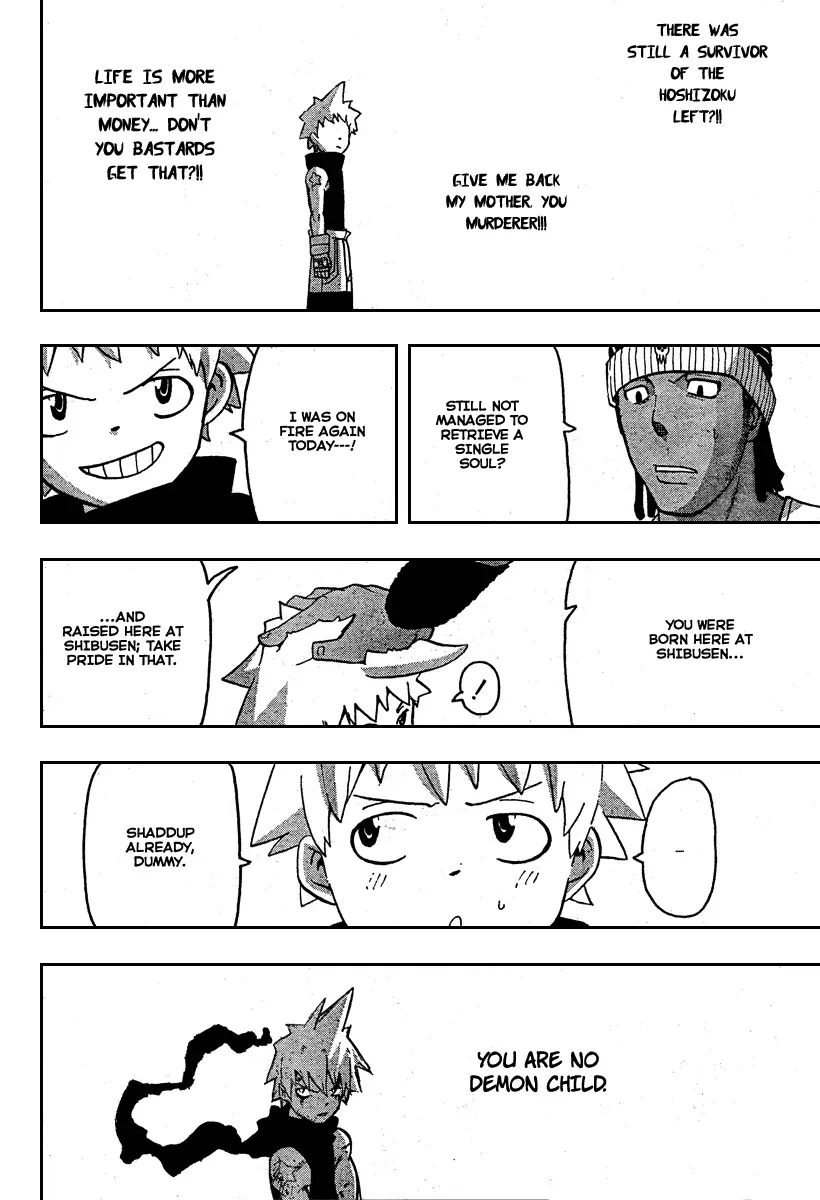 Read Soul Eater Manga Online