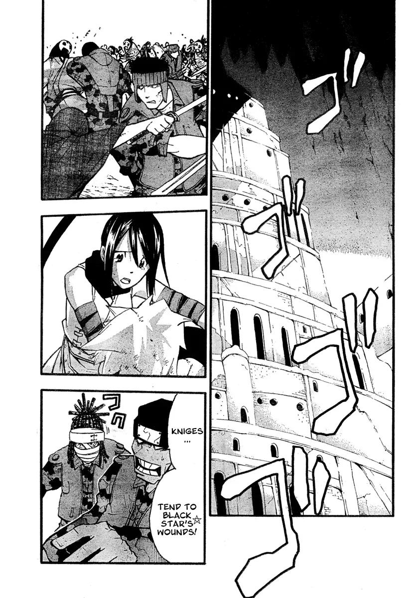 Read Soul Eater Manga Online