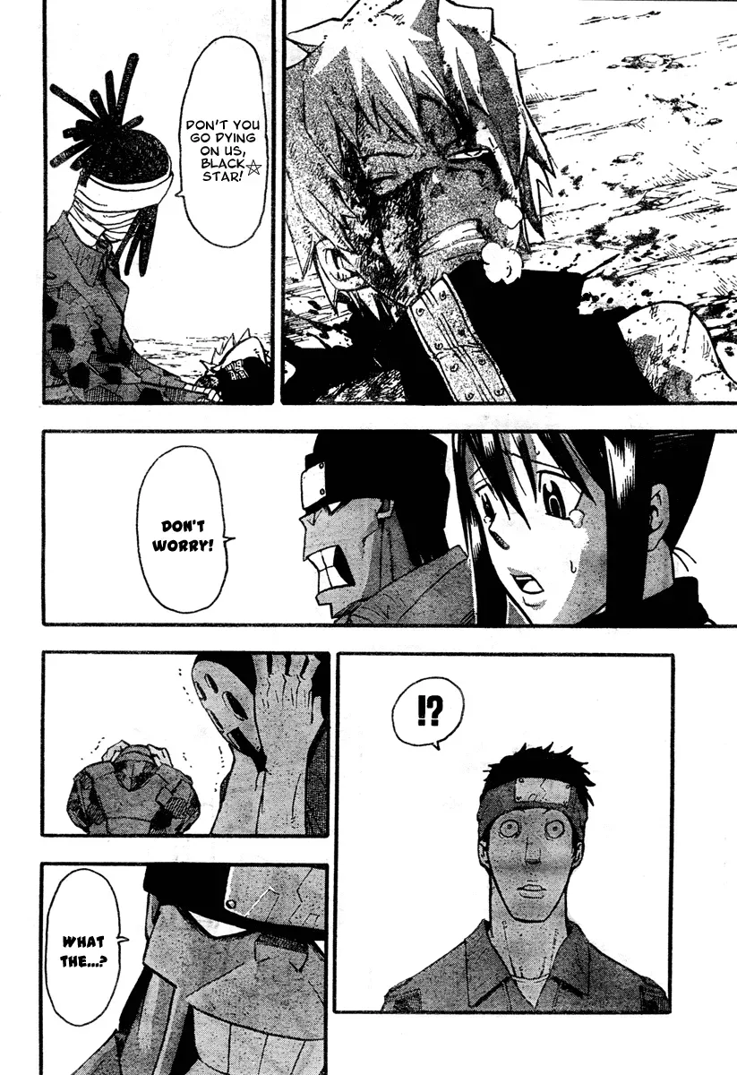 Read Soul Eater Manga Online