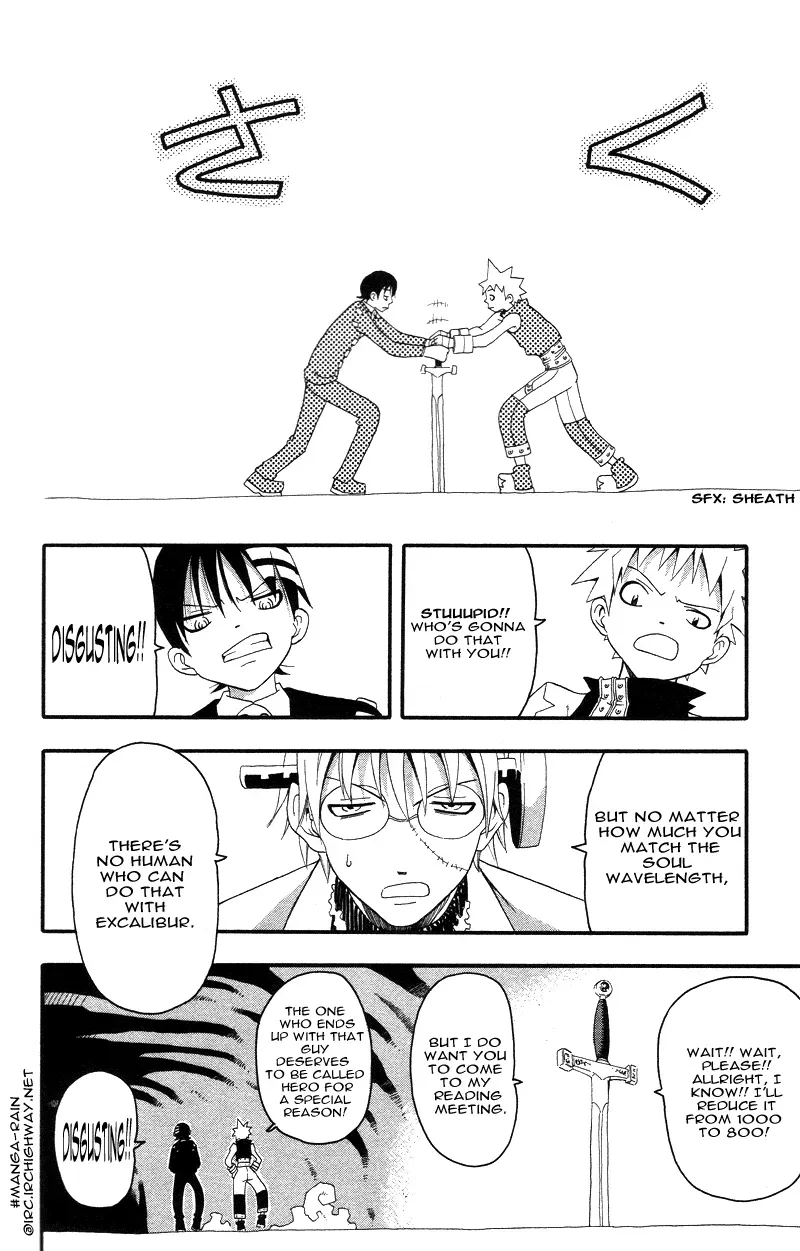 Read Soul Eater Manga Online