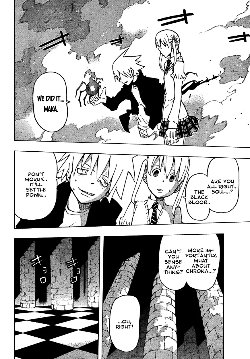 Read Soul Eater Manga Online