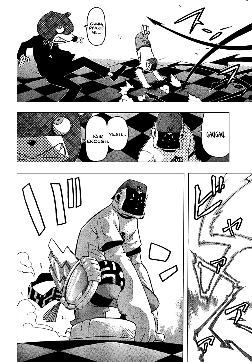 Read Soul Eater Manga Online