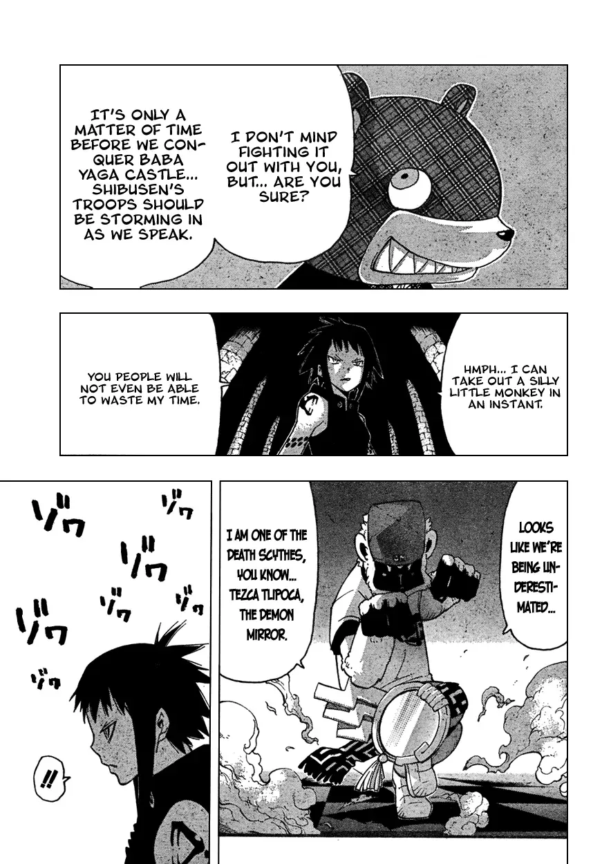 Read Soul Eater Manga Online
