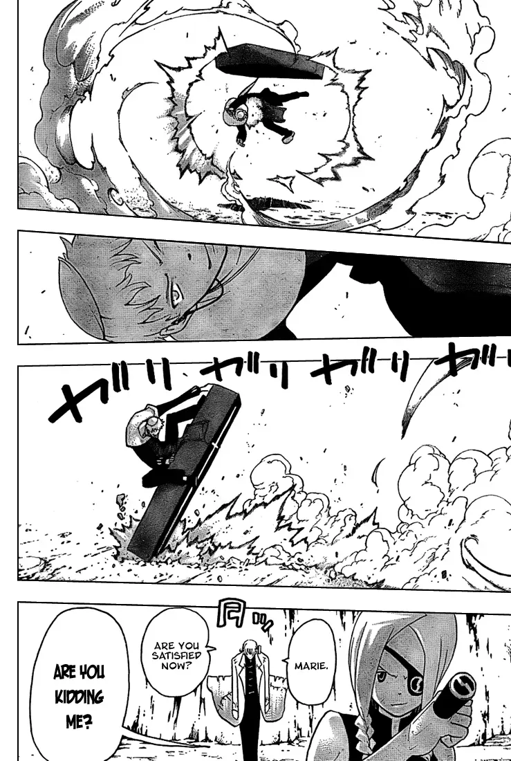 Read Soul Eater Manga Online